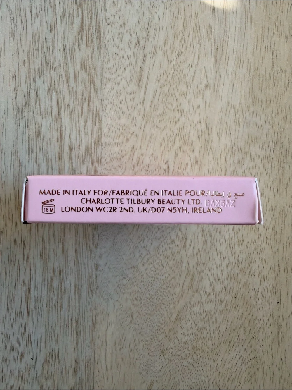 Charlotte Tilbury NEW! Eyeshadow Pillow Talk Dreams - Luxury Palette